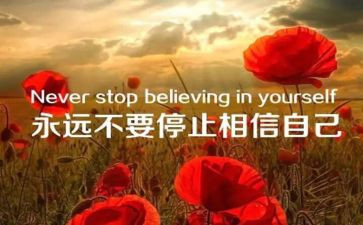 尴尬的事作文500字5篇
