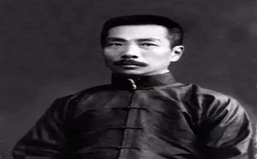 彷徨读书心得体会8篇