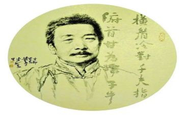 读彷徨心得体会8篇