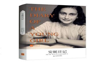 119消防日心得体会推荐8篇