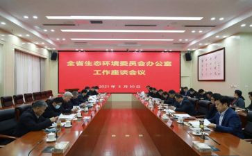 18大以来心得体会7篇