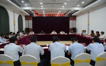 18大心得体会800字精选5篇