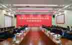 团18大学习心得体会模板8篇