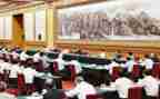 团18大学习心得体会最新5篇