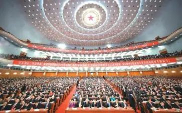 19大心得体会500字优质8篇