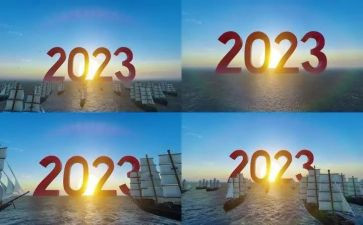 2023年抗疫作文最新6篇