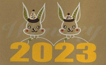 2023年高考优秀作文6篇
