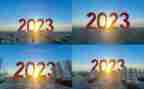 2023物业的工作计划优秀5篇