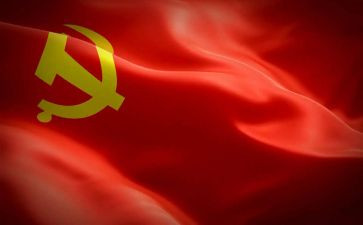218预备党员思想汇报推荐5篇