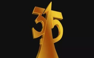 小学生315的演讲稿通用6篇