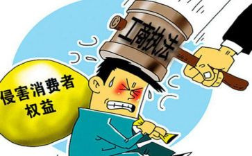 315商城活动策划方案8篇