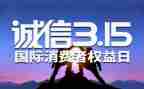 315学校策划活动方案优秀7篇