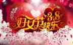 38服装促销活动方案8篇
