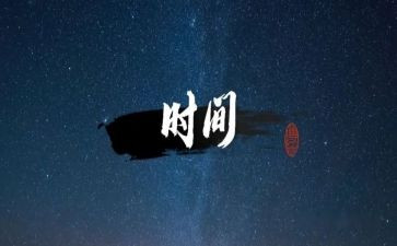2023年高校毕业讲话稿5篇