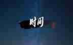 2023年评职称工作总结优秀7篇