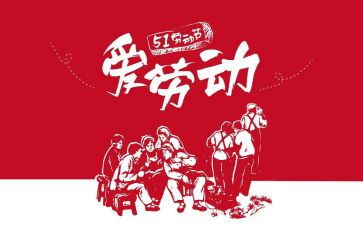 512心得体会800字优质8篇