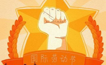 512感恩活动策划方案通用5篇