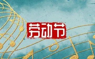 512心得体会300字最新6篇