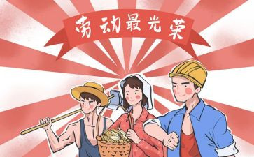 商场51活动策划方案模板5篇