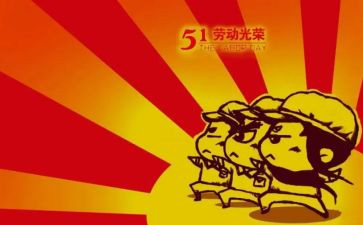 512心得体会800字最新7篇