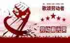 51活动方案模板优秀7篇