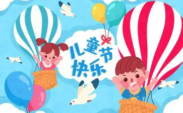 618网络营销策划方案推荐6篇