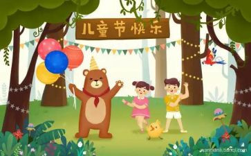 618舞蹈室活动方案通用8篇