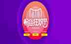 618活动策划活动方案8篇