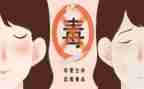 626禁毒宣传工作总结8篇