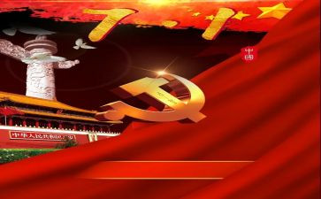 71安保工作总结参考8篇