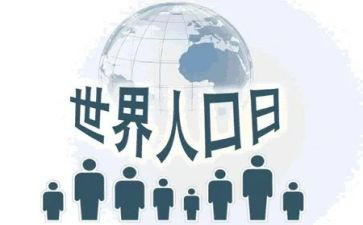 711心得体会模板5篇