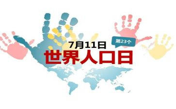 711心得体会优质7篇