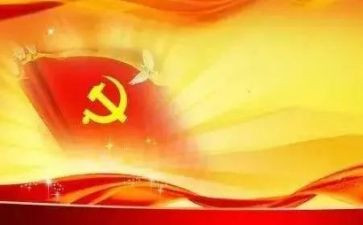 71讲话2024年心得推荐6篇