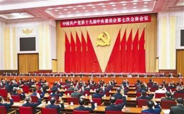 71讲话2024年心得参考5篇