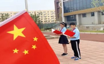 71讲话心得推荐8篇