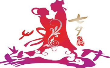 7夕酒吧活动方案7篇