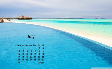 7月思想汇报5篇
