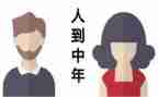 80后先进事迹材料优秀7篇