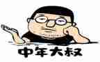80后最美家庭事迹材料范文7篇