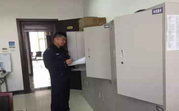 居民健康档案管理工作计划7篇