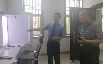 2024年档案管理员工作总结6篇