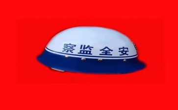 安监月工作计划6篇