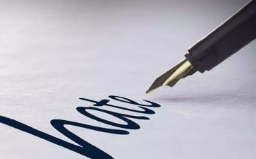 学银行案例心得体会5篇