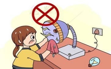 个人安全员心得体会5篇