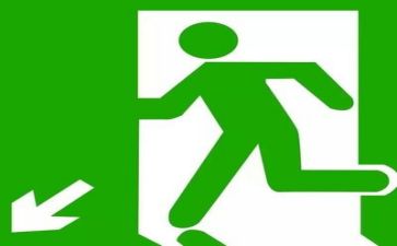 2024安全工作个人总结参考6篇