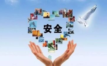 安全员年度述职报告8篇