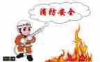 安全员个人述职5篇