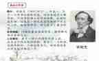 安徒生童话阅读心得体会5篇