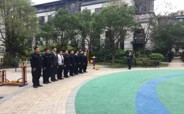 保安员的自我总结7篇