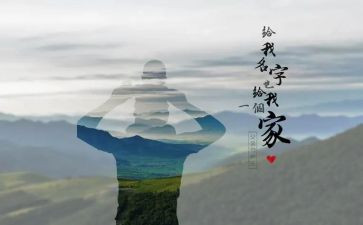 我的爸爸四百字作文7篇